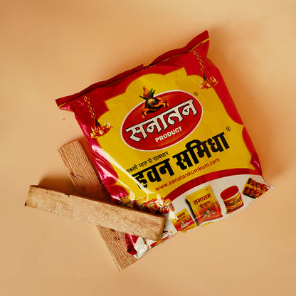 Hawan Lakdi