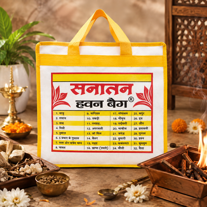 Hawan Bag
