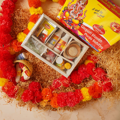 Puja Sahitya Ganpati Box