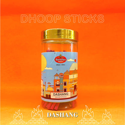 Dashang Dhoop Sticks
