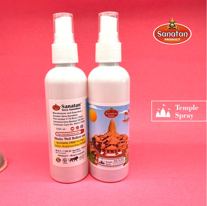Mogra Temple Spray