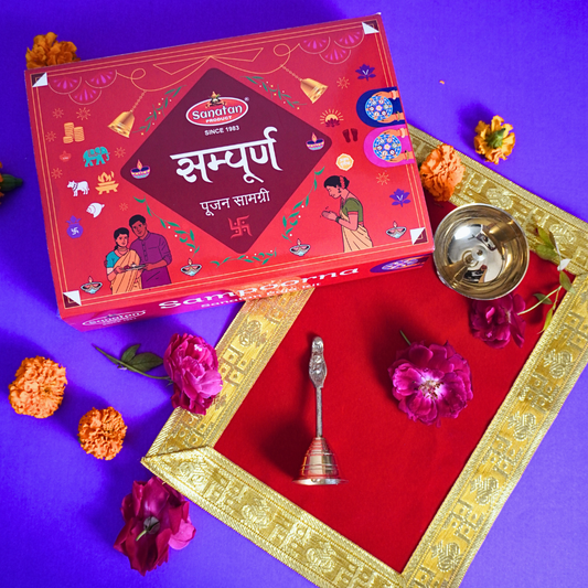 Sampurna puja box+Brass deepak+Ghanti+Aasan