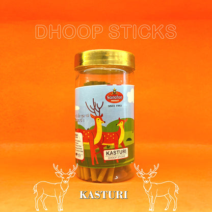 Kasturi Dhoop Sticks