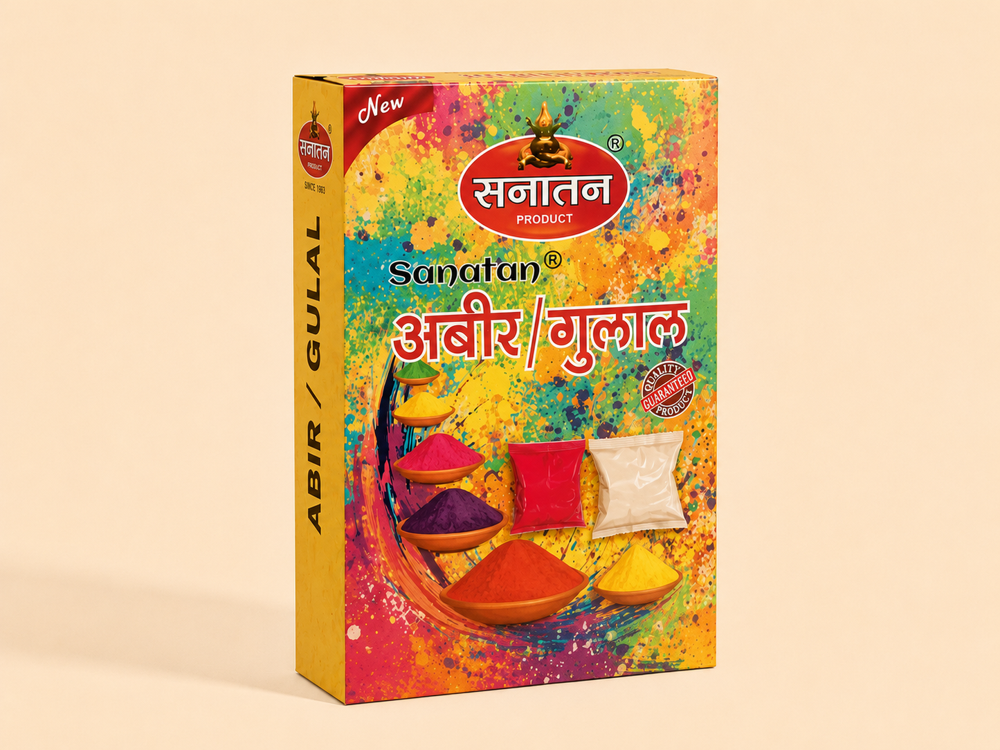 Abir Gulal box