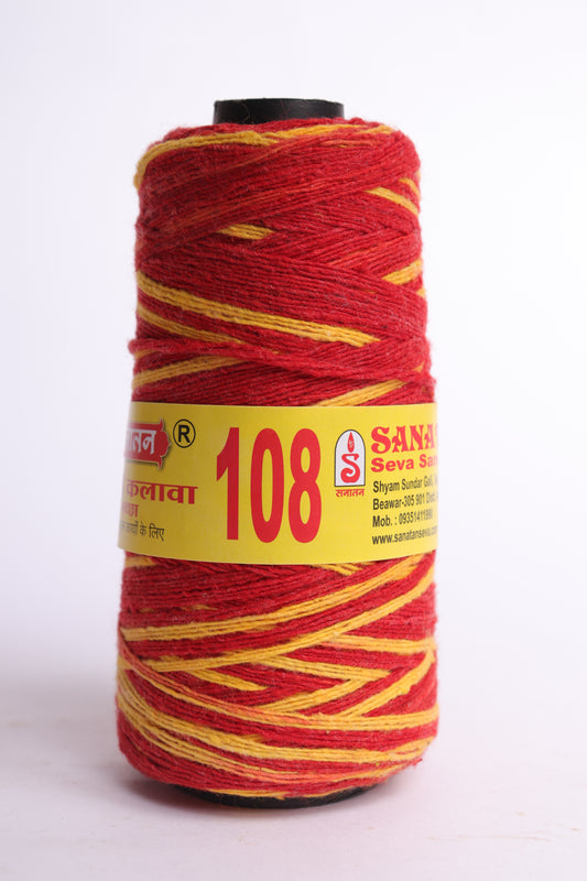 Sanatan Moli Cone No.108 ( pack of 2 )