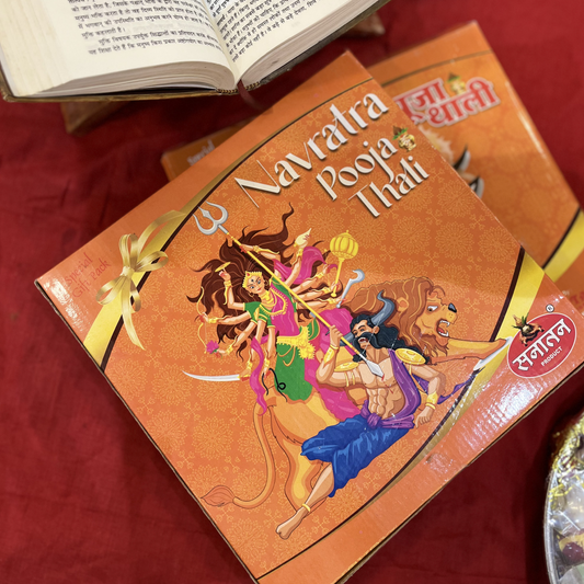 Navratri pooja thali