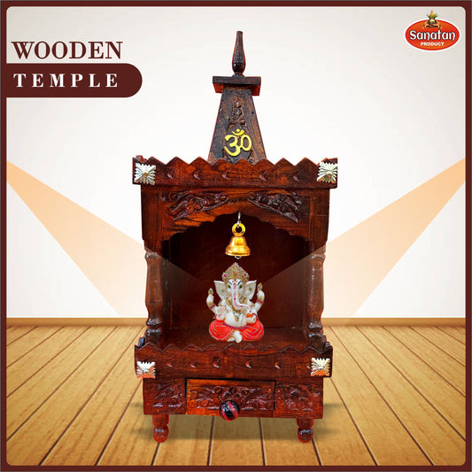 Wall Hanging Wooden Pooja Temple for home / Puja Mandap for Office
