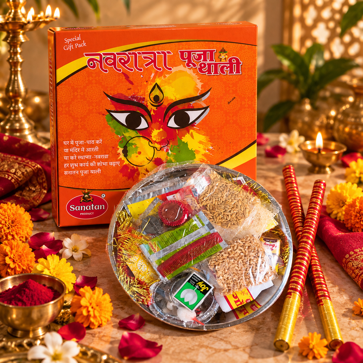 Navratri Puja Thali – Complete Navratri Puja Kit with Dandiya