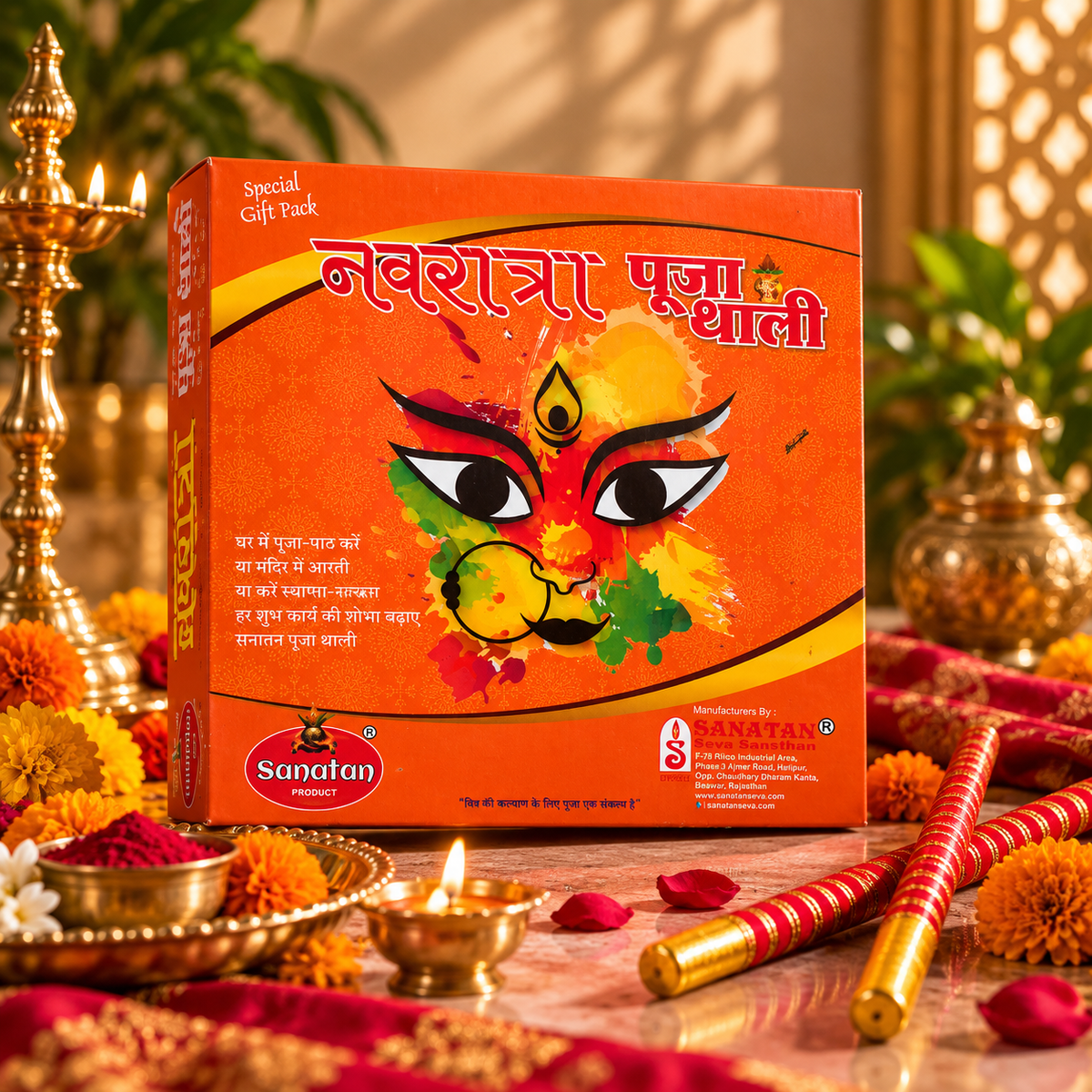 Navratri Puja Thali – Complete Navratri Puja Kit with Dandiya