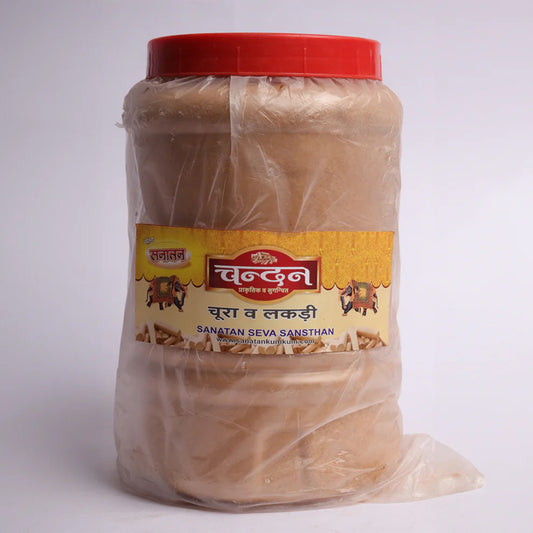 Sanatan Chandan Powder Jar