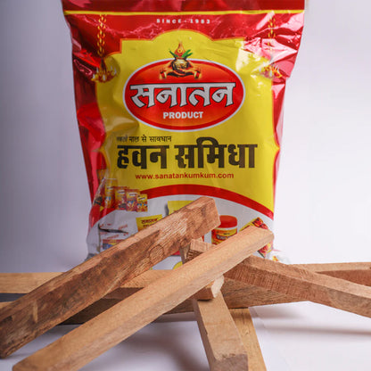 Hawan Lakdi
