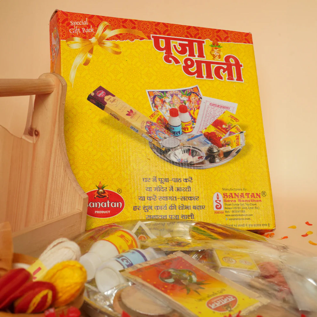 Sanatan Puja Steel Thali