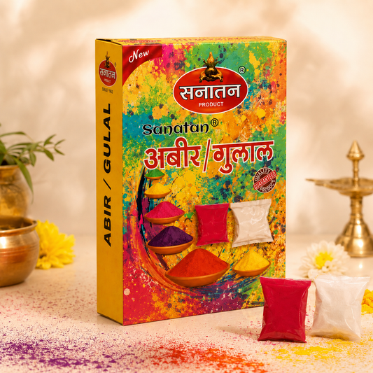 Abir Gulal box