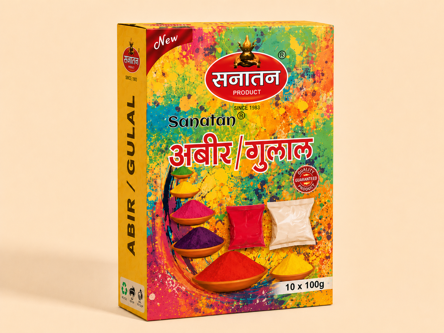Abir Gulal box