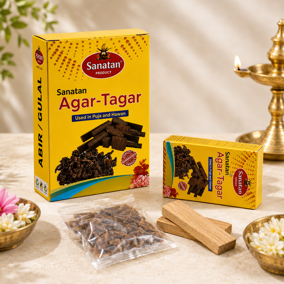 Agar tagar