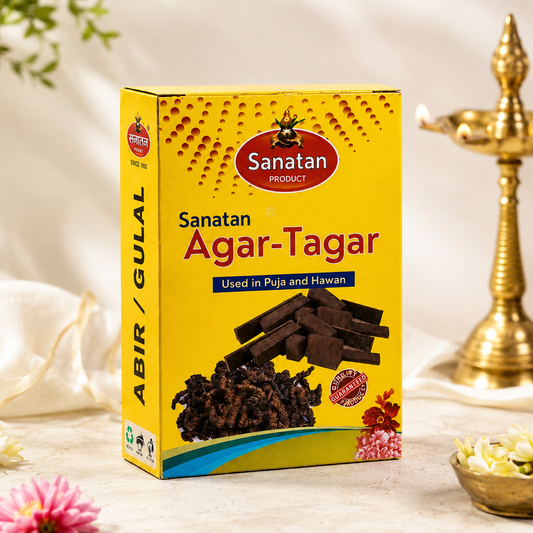 Agar tagar