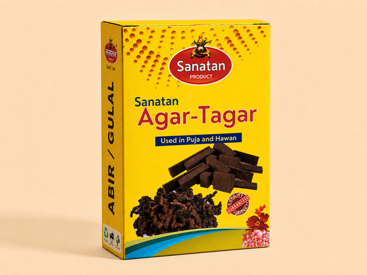 Agar tagar Box