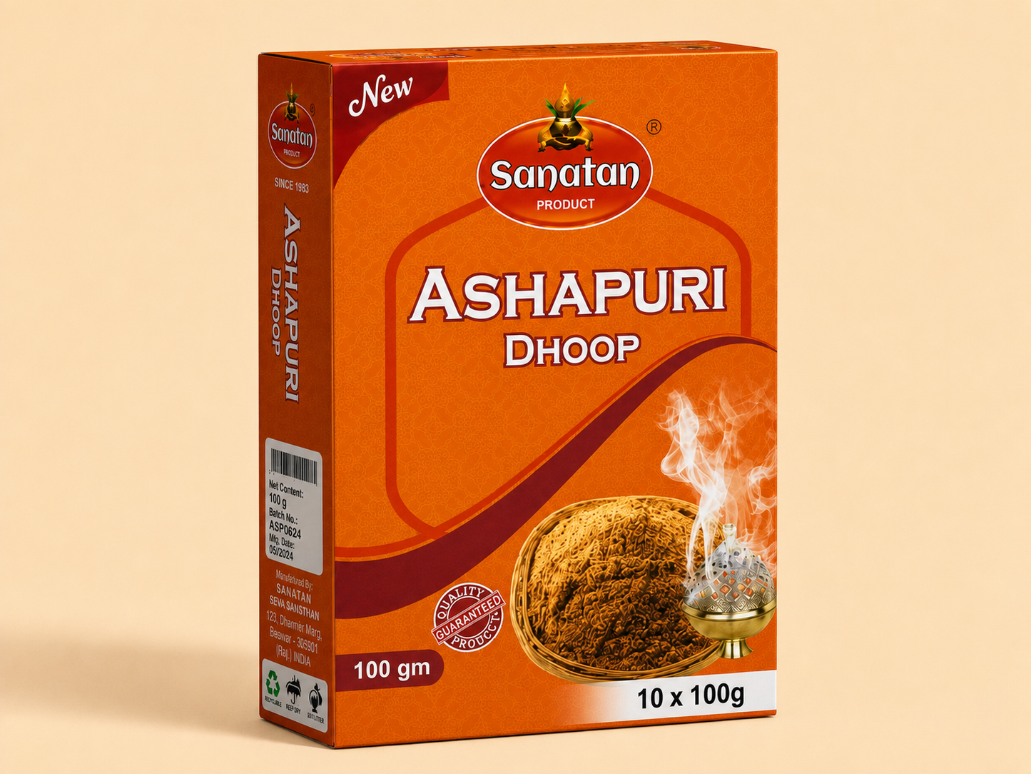Ashapuri Dhoop box