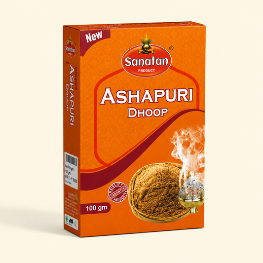 Ashapuri Dhoop box