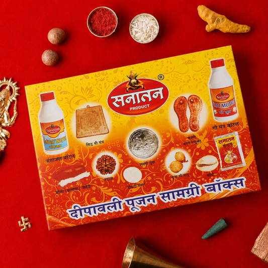 Diwali Puja kit