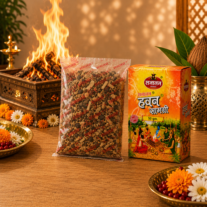 Hawan Samagri