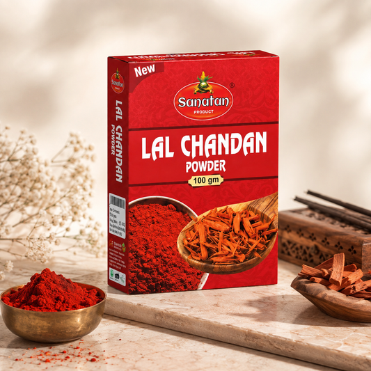 Lal Chandan Powder box