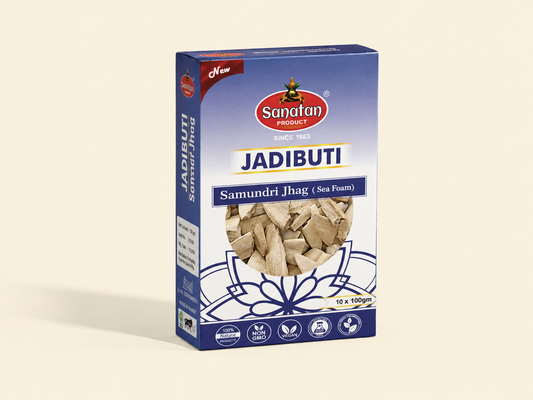 Samundri Jhag