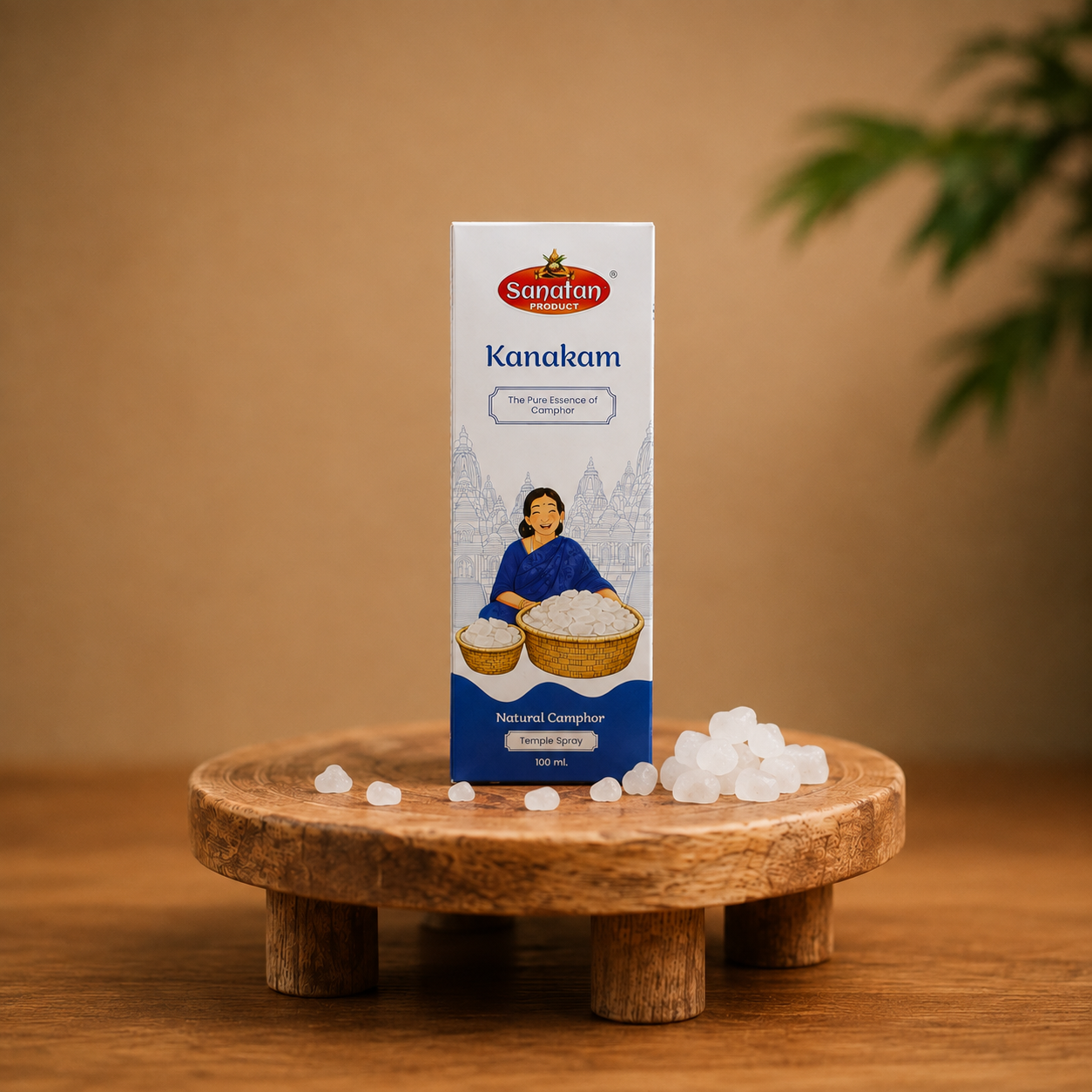 Kanakam