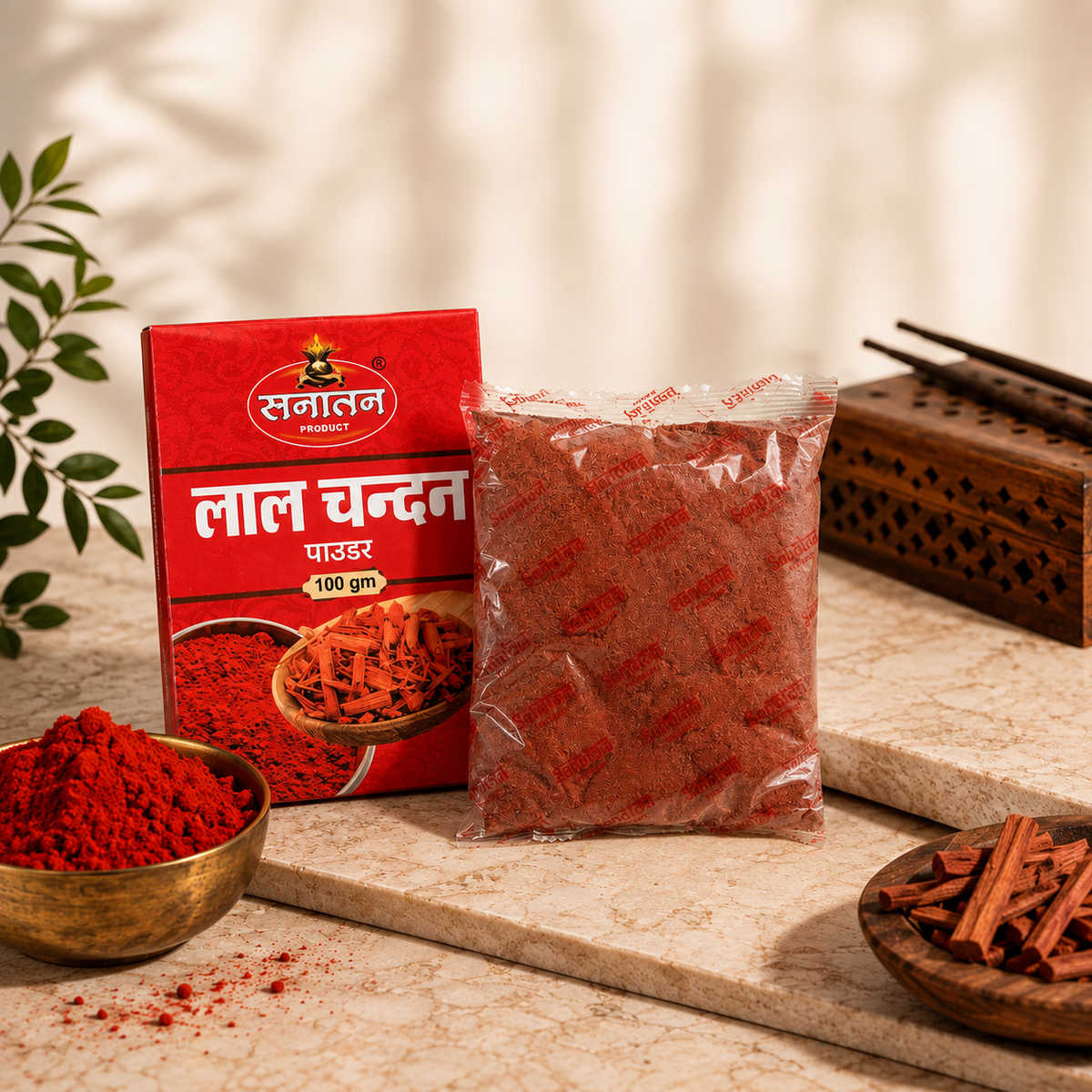 Lal Chandan Powder box