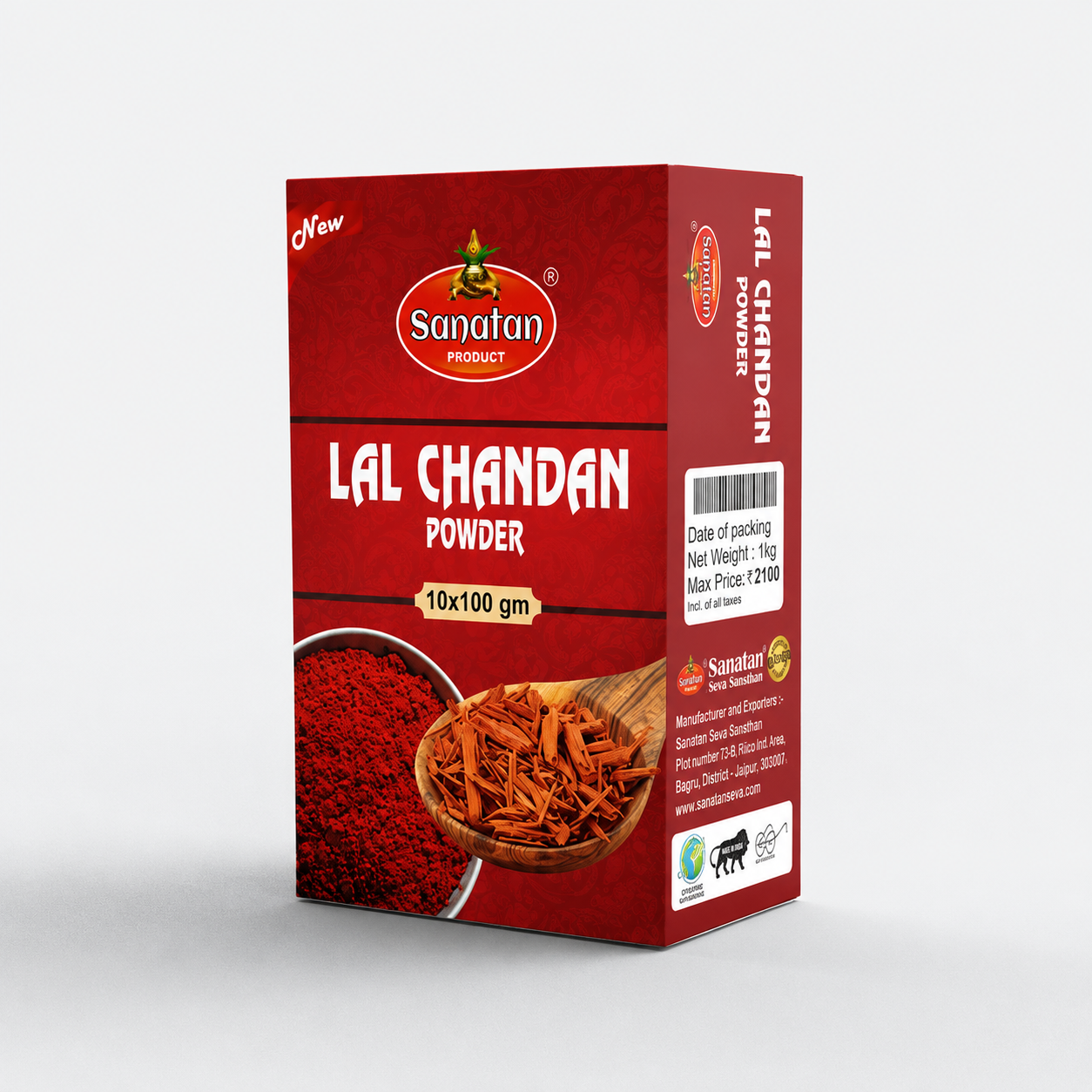 Lal Chandan Powder box