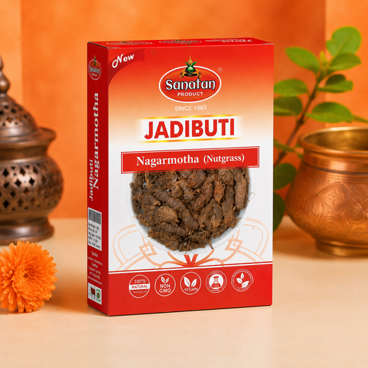 Sanatan Pure Nagarmotha Root – For Ritual & Spiritual Use
