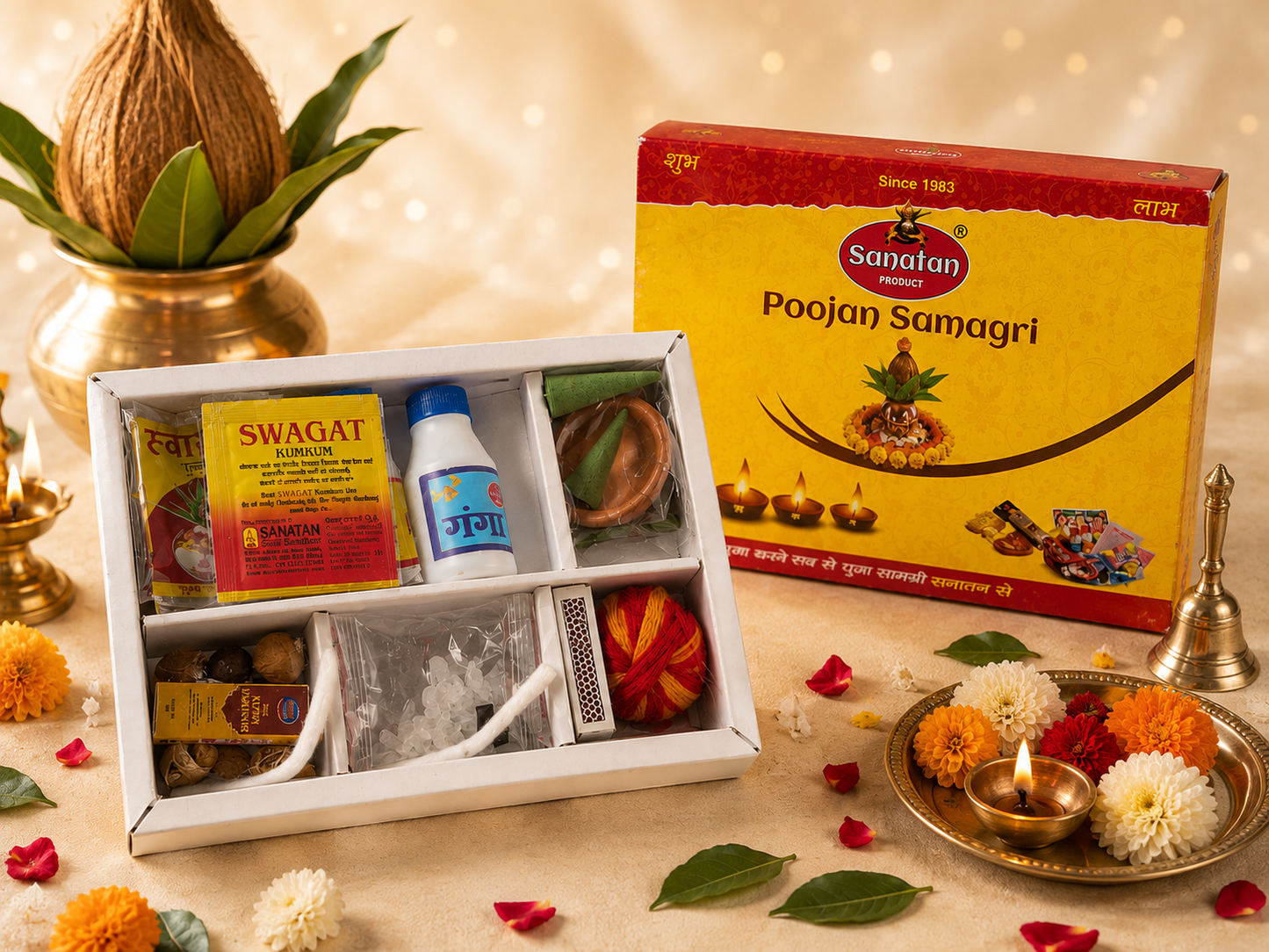 Puja Box 24 Item Box No.1