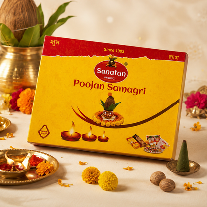 Puja Box 24 Item Box No.1