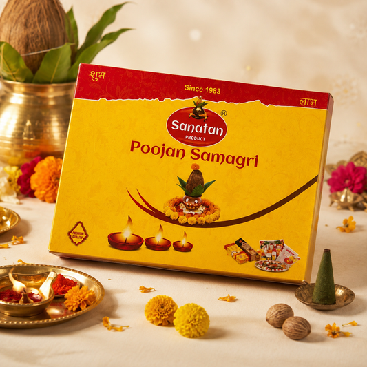 Puja Box 24 Item Box No.1