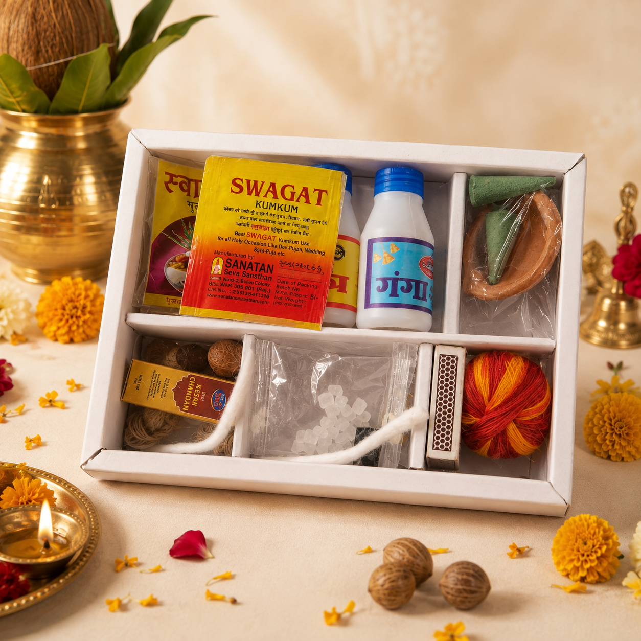 Puja Box 24 Item Box No.1