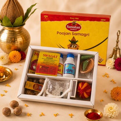 Puja Box 24 Item Box No.1