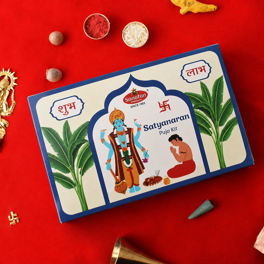 Satyam Narayan Puja Box