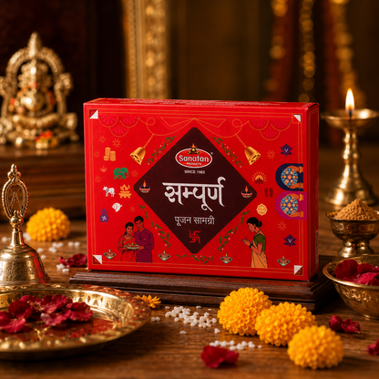 Sampoorn Pooja Kit