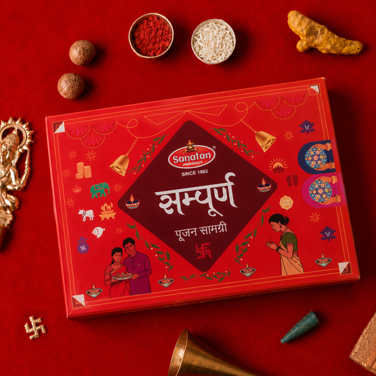 Sampoorn Pooja Kit