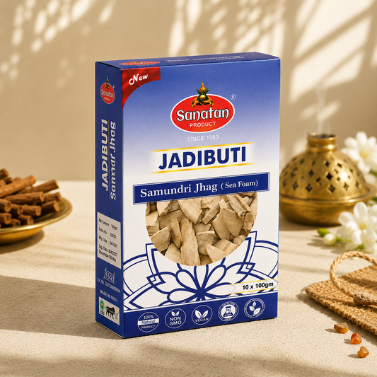 Samundri Jhag