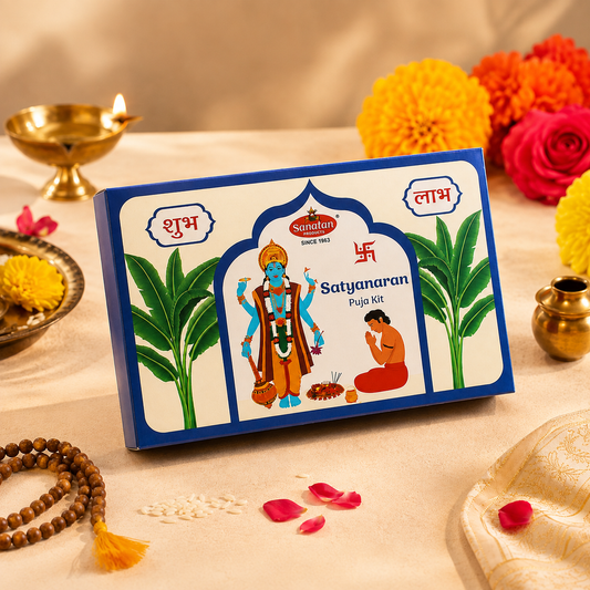 Satyam Narayan Puja Box