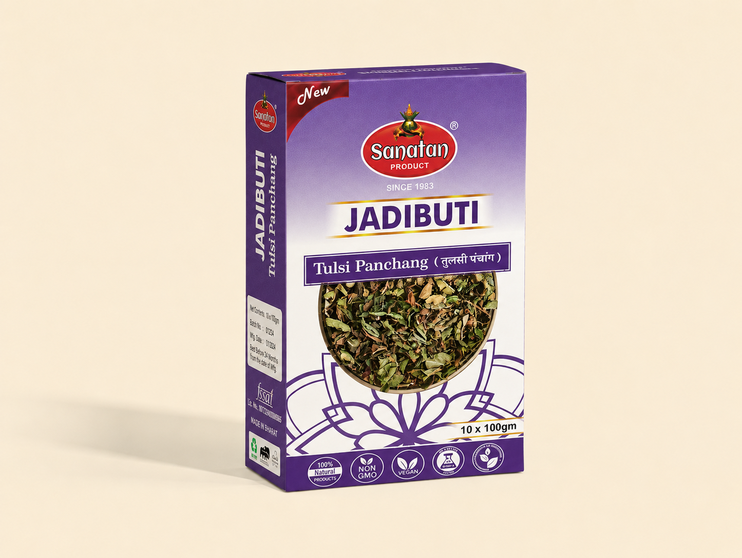 Tulsi Panchang